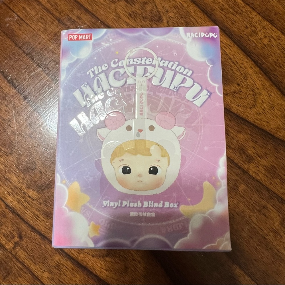 Pop Mart HACIPUPU The Constellation Series Vinyl Plush - Picture 6 of 12